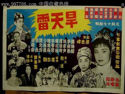 免费共享美国id