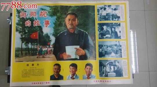 莫比尔大学市场开发文凭证书