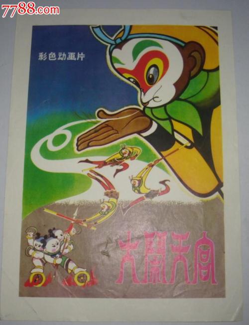 没有拿到博士学位证可以找工作吗